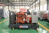 500千瓦移动拖车燃气发电机组生产厂家机组使用类型