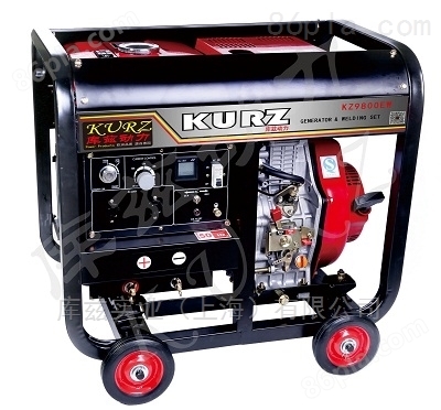 KZ9800EW 250A柴油自发电电焊两用机价格