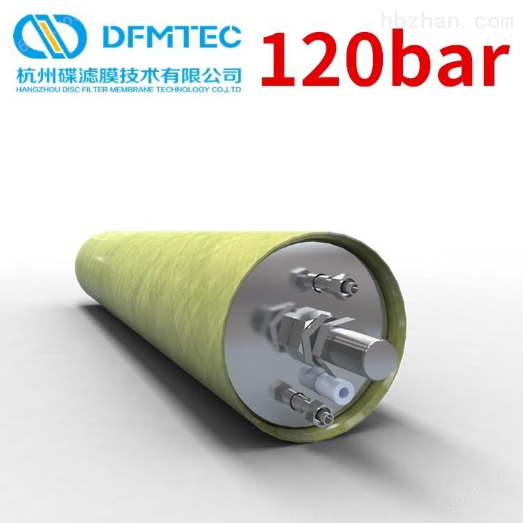 120bar超高压DTRO滤碟管式反渗透膜厂家
